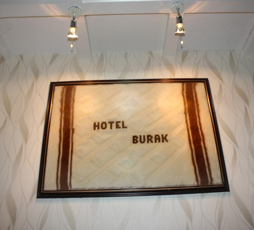 Burak Hotel Gaziantep Habitación foto